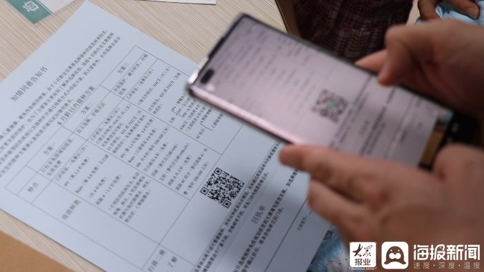 于娜娜|东营市东城医院预防接种有妙招 让新手爸妈不再有“负担”