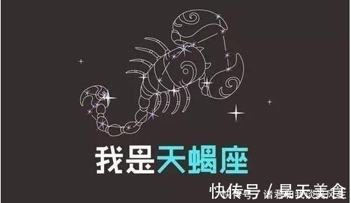 星座|会把老婆宠上天的4个星座，当作小公主来养，愿意包容对方的一切