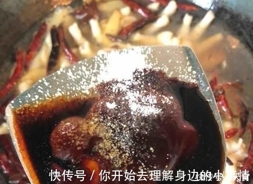 姜油酮|它是白酒最怕的解药,家家都有,不是浓茶,吃了不易醉还护肝