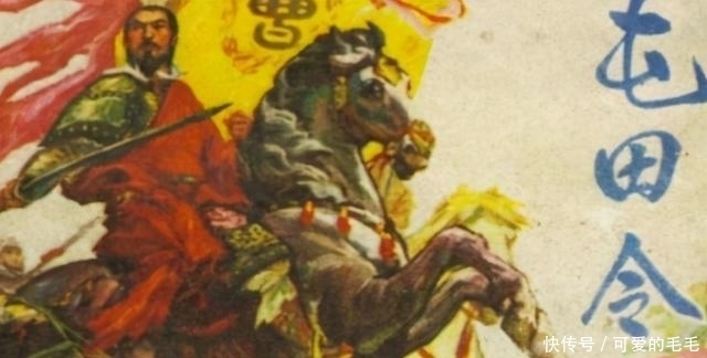 统一|为何曹操能够统一北方,位居三国霸主之首,这项政策功不可没