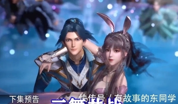 波塞西|斗罗大陆:小舞触发顶级一考,海神波塞西降世,白发少女脸瞩目!