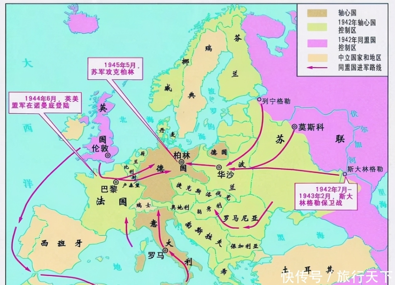 美英等|1945年德国为什么投降了两次?美苏之间“面子”上的博弈