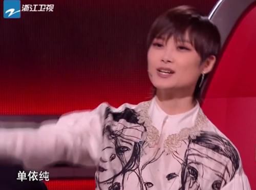  晋级|《好声音》李宇春封印了单依纯，为何赵紫骅还赢不了？原因有三点