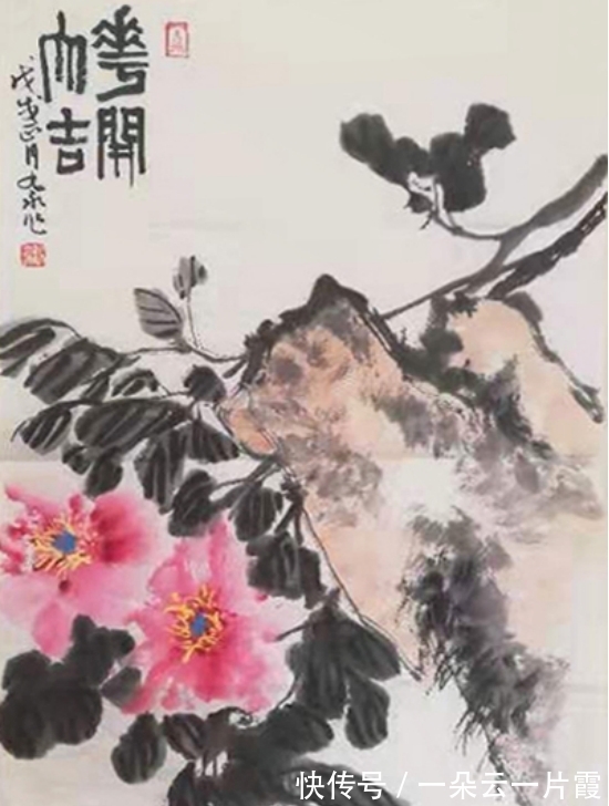 艺术展|2021主推艺术家——缪九永