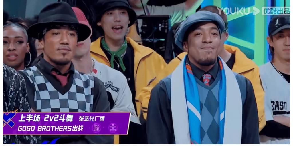 king|《街舞4》王一博首期节目就帮选手“圆梦”，叶音亲自发微博感谢