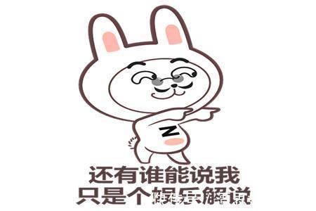 |幽默笑话:小姨子要来俺家住几天,俺看还是给她租个宾馆住吧!