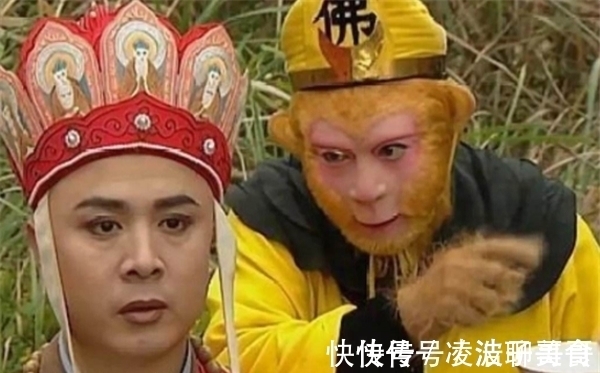 金箍#在《西游记》中,唐僧念的紧箍咒是啥意思?翻译成中文就明白