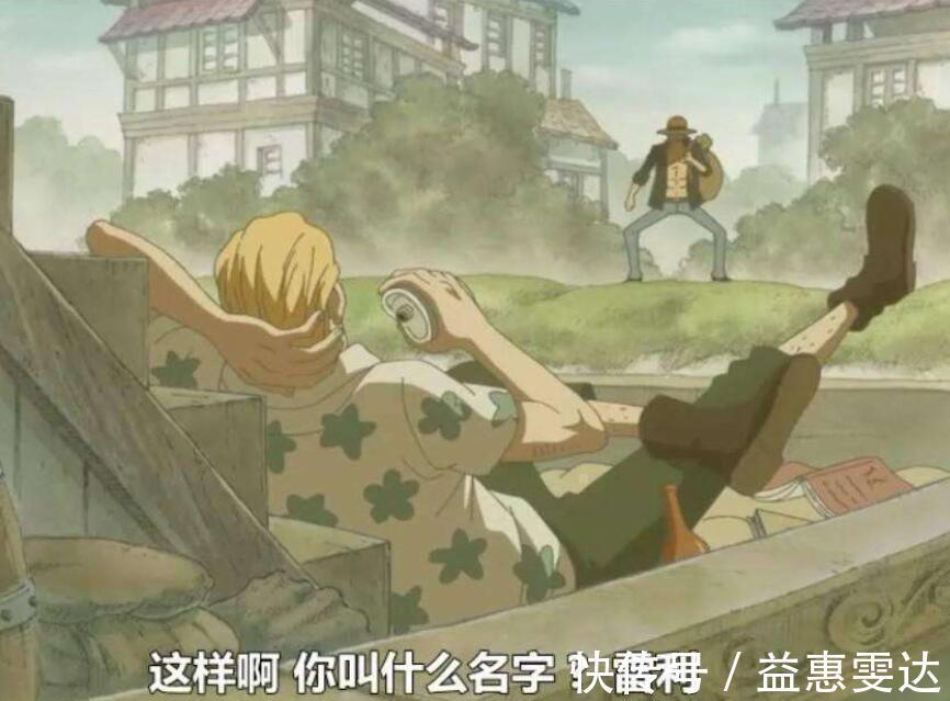 海贼王|海贼王：被罗杰拒绝的人，舍弃生命让路飞背上骂名
