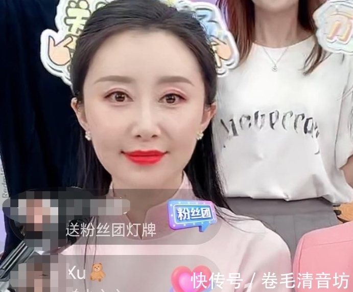 塑身瑜伽（国家表汇羁绊局联系负担人就付出机构表汇业务联系问题答记者问-俄罗斯的汇率造度与造度-上海国际水展）