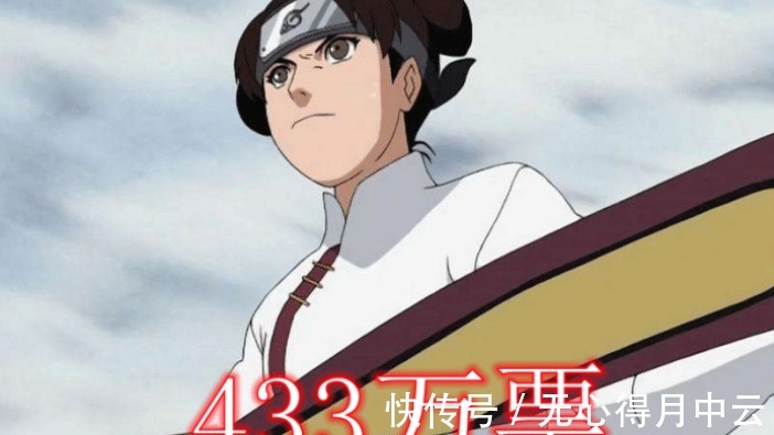 票数|火影选鸣人的一位好友替宁次死掉,票数最多的不是小李,而是他