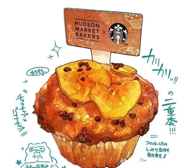 这位插画师的美食插画,一直都是非常好看的!