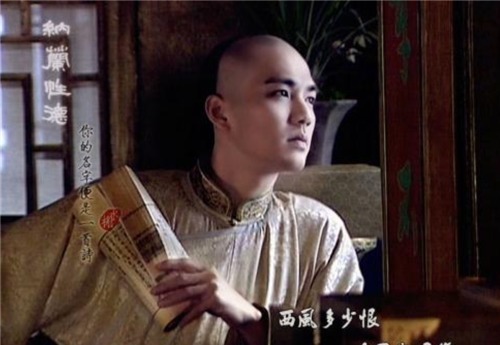 身边|清亡后14万皇族去哪了?他们的后裔就在我们身边,那英是正黄旗