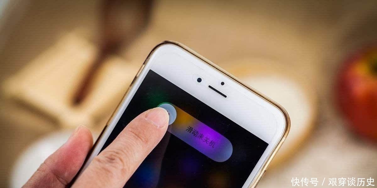 答案|手机要不要“每天关机”?手机店员说出答案,很多人都弄错了