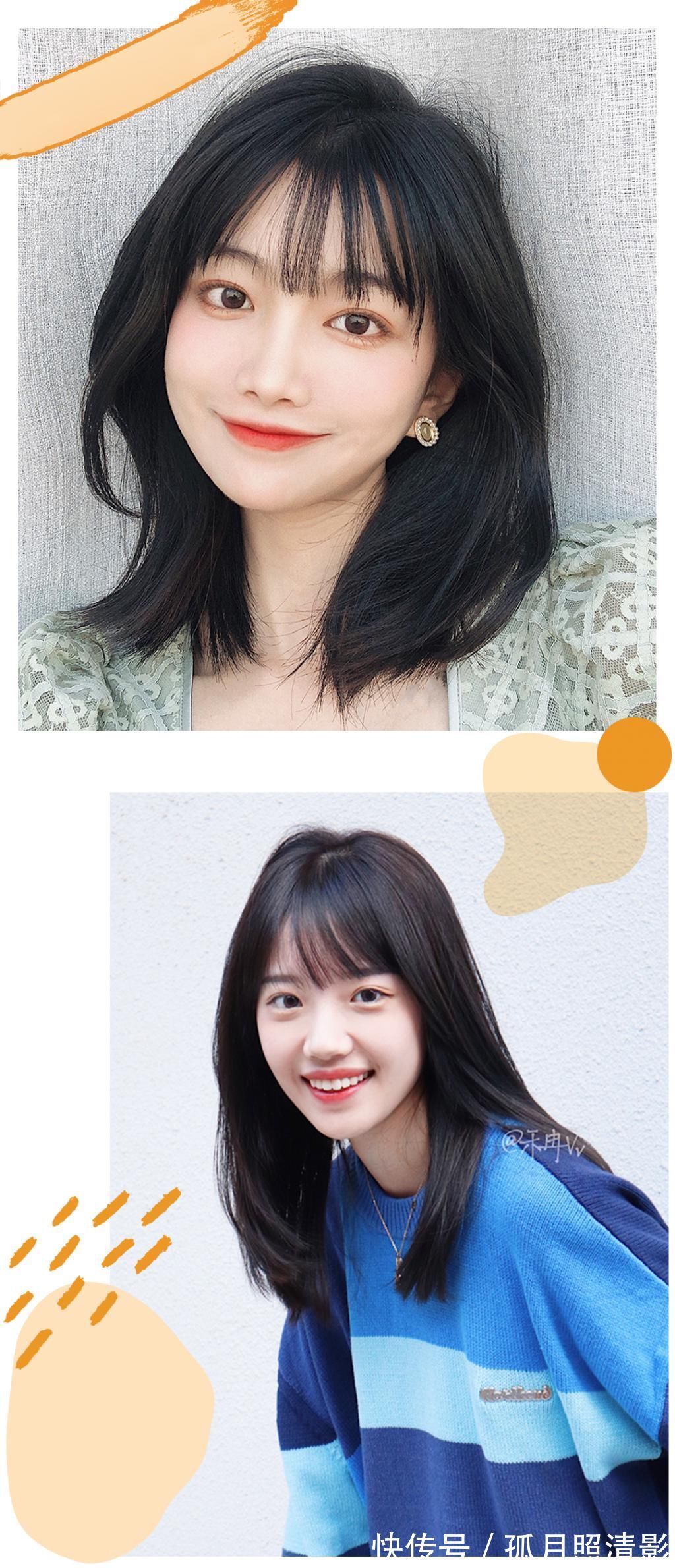 新年 新年将至,是时候换发型了!2021超流行这几款发型!效果堪比整容!!