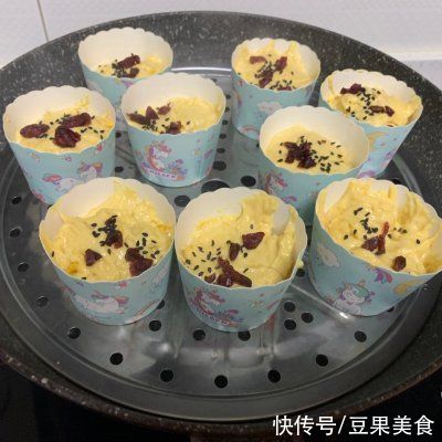 手不粘面??免烤箱 搅一搅就成功的南瓜发糕