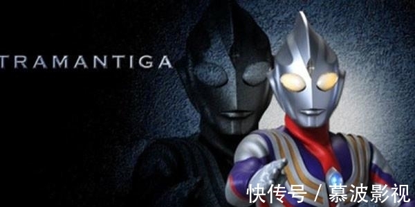 修改版|迪迦奥特曼重新上架，撞石像和鬼手等片段被删，又可以相信光了！