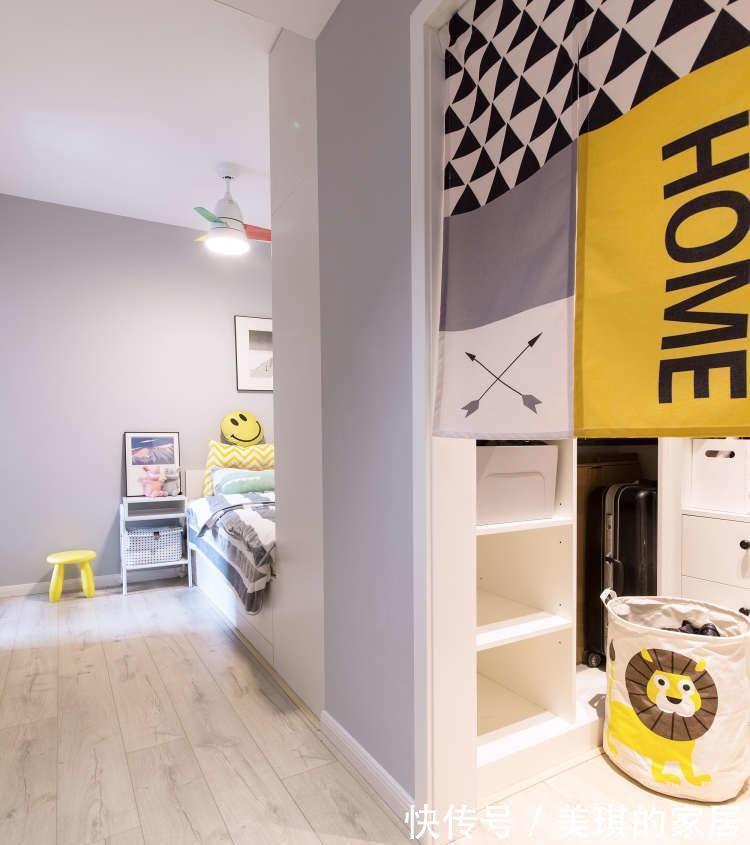 房屋|90后小夫妻的新家，简简单单又舒适，巧用莫兰迪色系让空间更干净