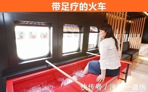 国家|可能除了在日本,你很难在其他国家见到的9个奇怪发明