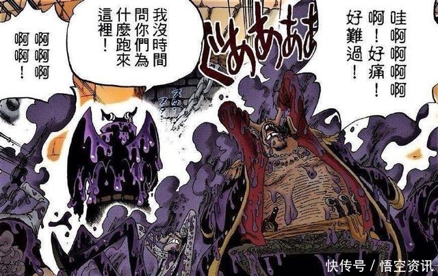 草帽海贼团|海贼王5场秒杀战斗,1场被封为经典,1场燃爆小宇宙!