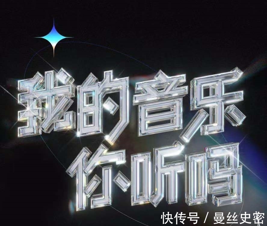 薛之謙叫許嵩嵩嵩，這對(duì)兒有點(diǎn)意思