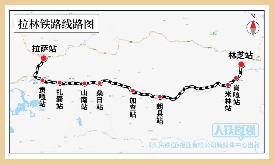 国铁集团|拉林铁路开通运营，就在今天