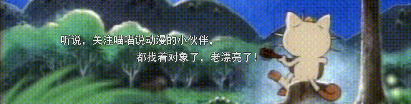 宇智波|千手扉间:“我对宇智波没有偏见”,事实真的如此吗?