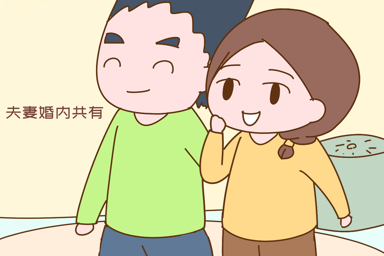 继承人|父母特意写明家产留给独生女,还是被女婿分走了,律师:本不用写