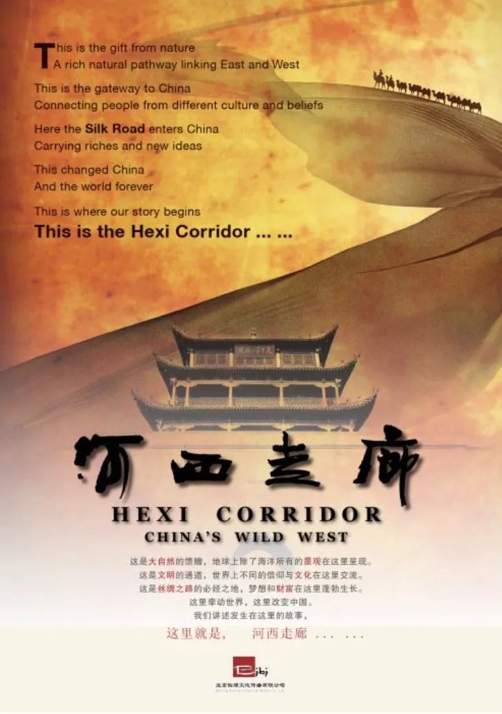 数学@9部孩子必看的顶级纪录片，知识点满满，推荐收藏