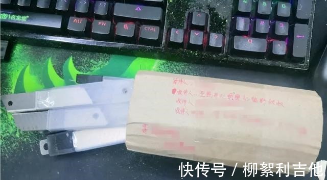 刀片|斗罗大陆 小舞祭献大家什么反应唐三痛苦胡列娜难过粉丝寄刀片