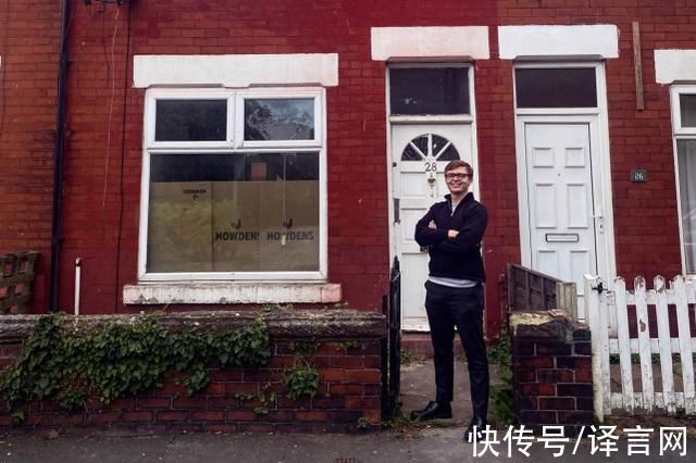 年轻|21岁买两所住房做房东!英国小伙:年轻人没有理由不买房子