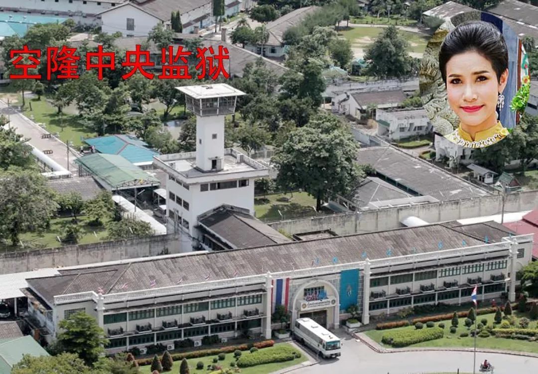 关押|诗妮娜贵妃入狱两年，被关押场所睡觉翻身都难，还需要劳动改造！