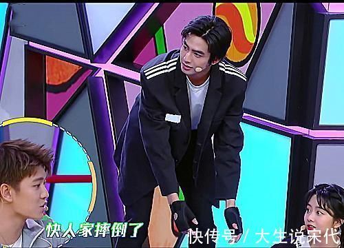 蔡徐坤|任嘉伦录《快本》成“最弱”,喊宋威龙兄弟,蔡徐坤也主动帮忙