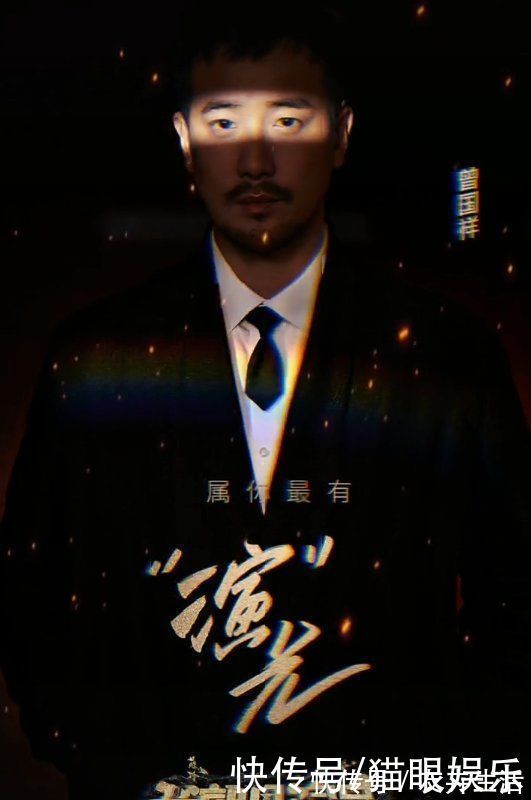 曾咏仪|曾志伟太幸运,儿子爆红上综艺,被曝花2600元中1600万