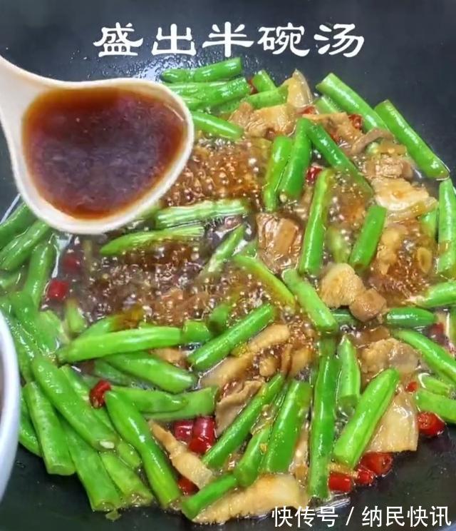 面条|碗面的做法,清爽入味,香气扑鼻,好吃又好看