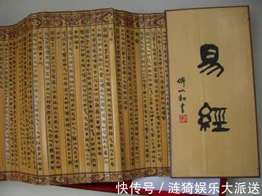 生命密码@被质疑6500年的易经,却被证实是超科学,中国院士临终前的告诫