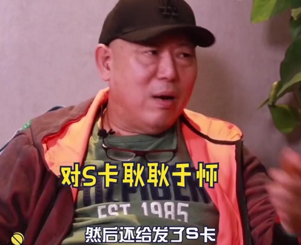  何昶|李诚儒：何昶希像“僵尸”，发S卡亵渎演员，郭敬明我不你吃这套