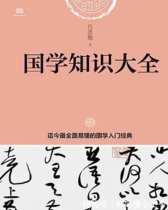王小波!今日推荐书籍:《沉默的大多数》和《MBA教不了的创富课》等5本书