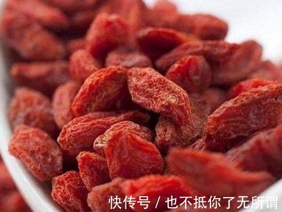 雷区|经常吃枸杞有许多好处,但不避开“雷区”,不管吃多少都白瞎!
