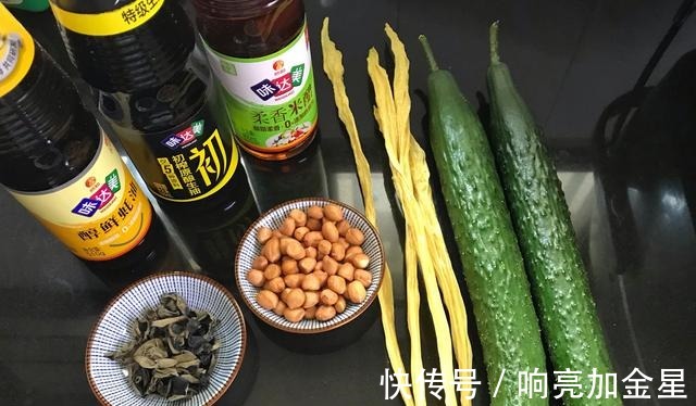 lsj|夏天就馋这菜,4种食材放一起,不炒不炖切好加料一拌,开胃解暑!