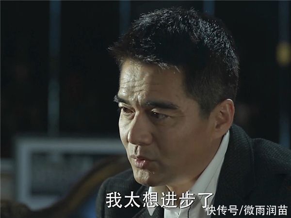 辅导班|家长望子成龙，想让孩子报班补课，雷人语录承包我一天的笑点