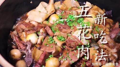 五花肉别红烧了，教你新吃法，不用油不用盐，出锅连汤汁都不剩