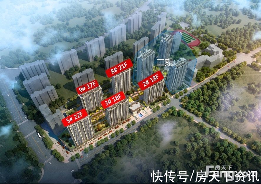 置业顾问|国泰华府好不好?置业顾问从项目现场发回新组图