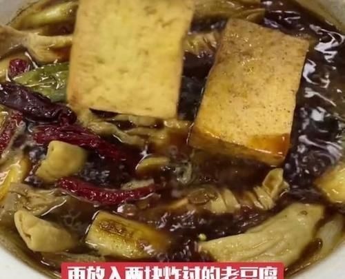 猪大肠这样做,比外面买的都要好吃,记得收藏好,过年回家露一手