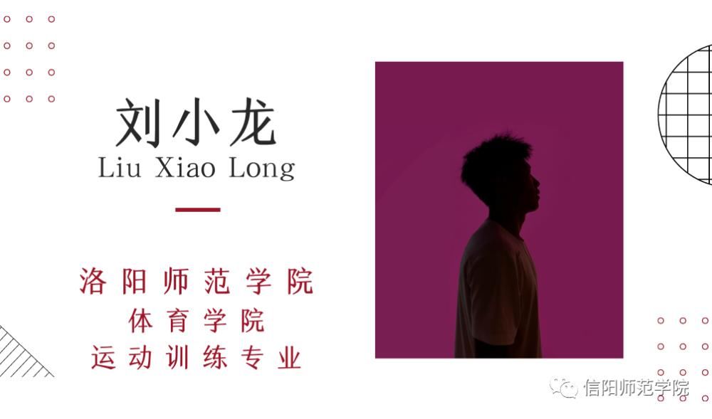 307.4公里！这是我见过最甜的异地恋！这对情侣火了！