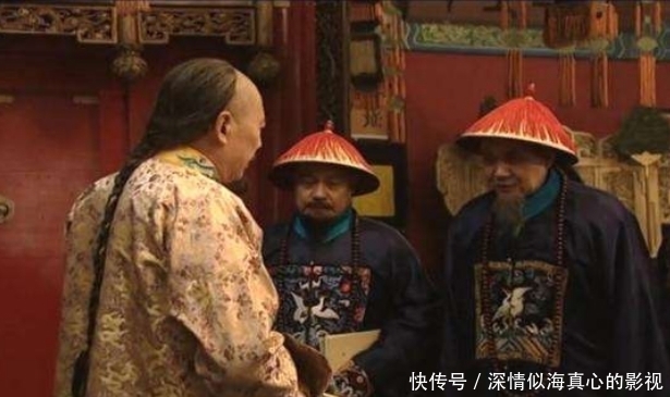 居然|康雍乾三朝重臣，一生以刚正著称，谁能想到居然会是卖国贼