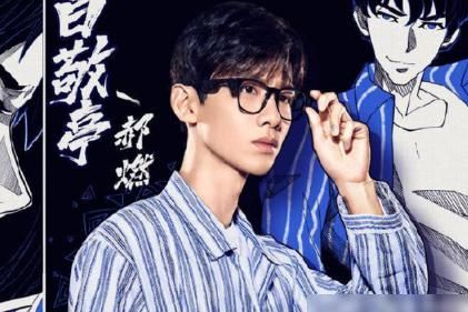  唯一|官宣！《明侦6》回归，白敬亭刘昊然张若昀再聚首，她顶替鬼鬼成唯一女嘉宾