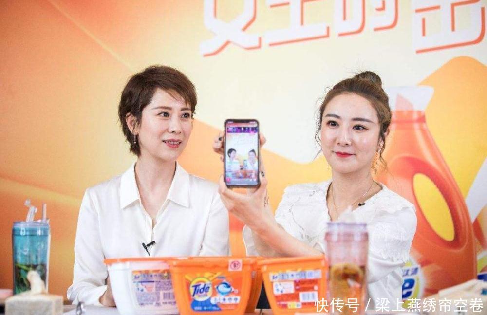 直播|手握巨大流量的网红,能否左右直播电商的下半场