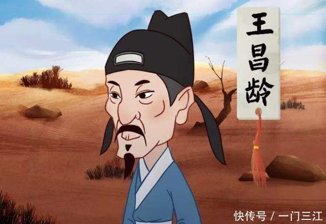 他杀害了大诗人王昌龄,不久亦不得好死!