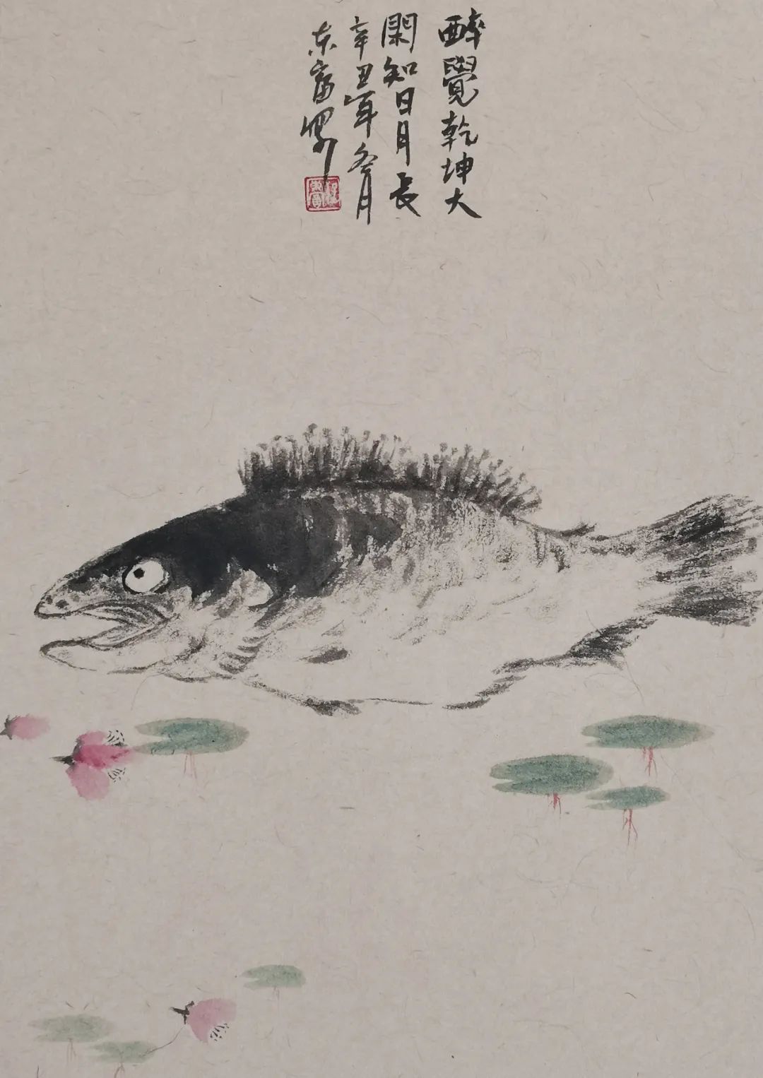 艺术学院#「?程东富」|丹青追梦 水墨本色-中国当代书画名家个人云展览