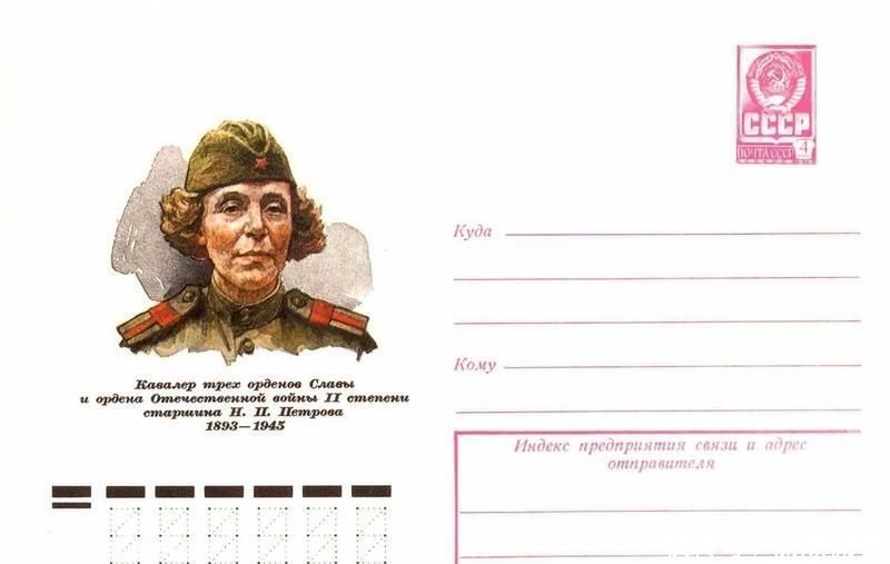 想着|谁是王牌女狙击手?别老想着柳德米拉,还有一位52岁老奶奶